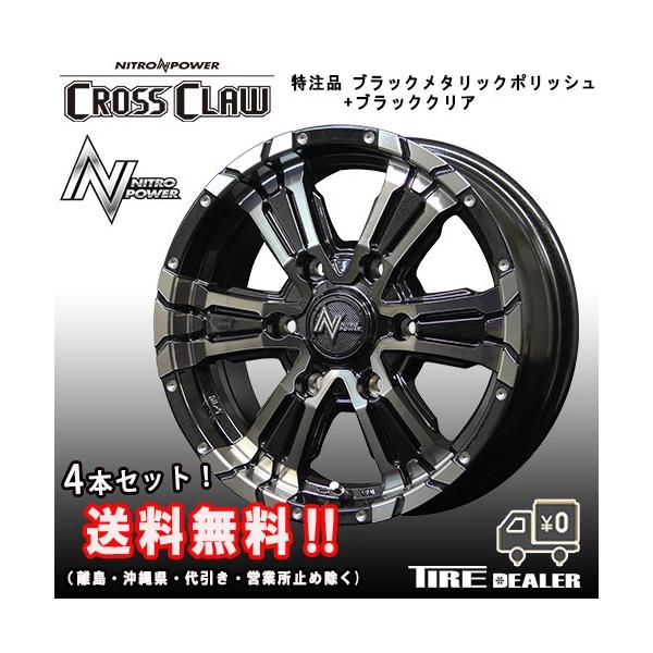 WEB限定】 2021年製 215/65R16 98Q グッドイヤー アイスナビ7（限定 