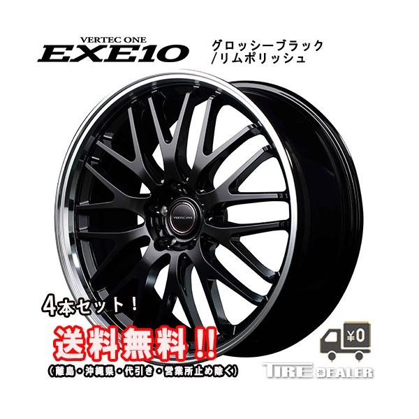 @[ebN EXE10 18C` 8.0J P.C.D:114.3 5 CZbgF42 ObV[ubN |bV A~zC[4{Zbg At@[h 