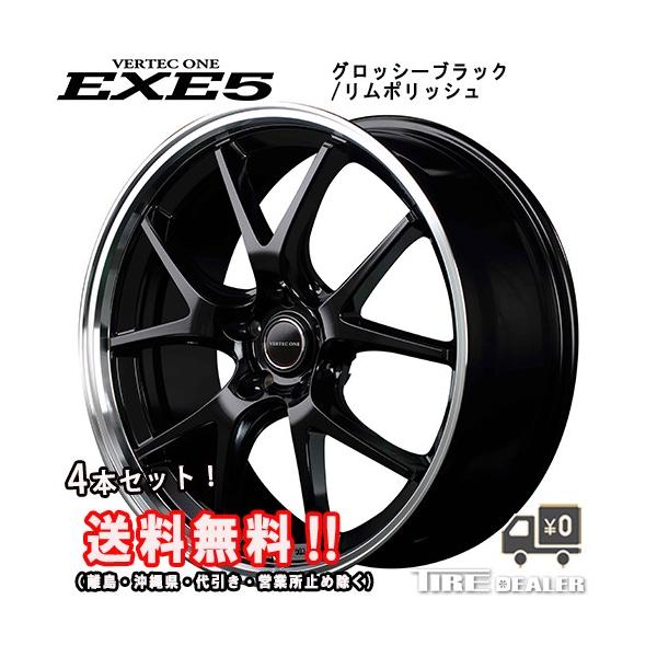 アルミホイル　ブラック　17インチ tiredealer_w0485-4
