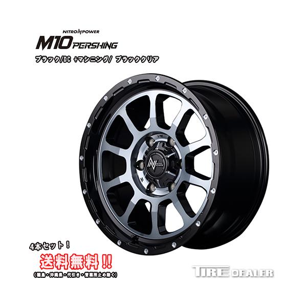 NITRO POWER（ナイトロパワー） M10 PERSHING 17インチ 6.5J P.C.D