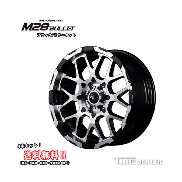 ☆hi☆ 　m28BULLET ホイール2個分 NITRO POWER ナイトロパワー M28 BULLET 16インチ 6.5J P.C.D