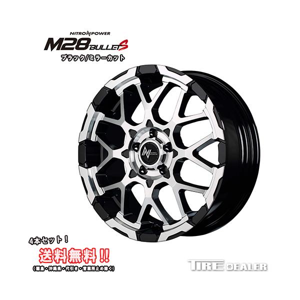 iCgp[  M28  BULLET  S  18C`  7.0J  P.C.D:114.3  5  CZbgF42  ubN/~[Jbg  zC[4{Zbg  GNXgC  32n