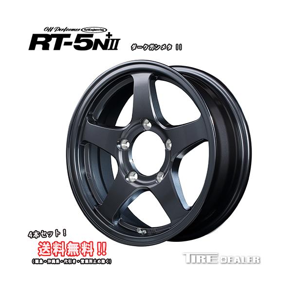 OFF PERFOMER ItptH[}[ RT-5N+2 16C` 5.5J P.C.D:139.7 5 CZbgF22 _[NK^2 A~zC[4{Zbg Wj[ JB64