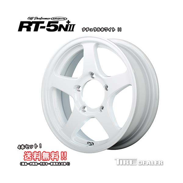 OFF PERFOMER ItptH[}[ RT-5N+2 16C` 5.5J P.C.D:139.7 5 CZbgF22 i`zCg2 A~zC[4{Zbg Wj[ JB64