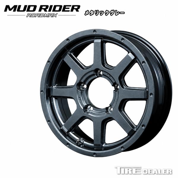 マルカサービス MID ロードマックス マッドライダー 16インチ 5.5J
