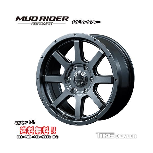リアルライダー カスタム ホイール ★ セット 9 & 10 RUCKUSのみ シュナイダー 4本セット SCHNEIDER RX-02 15インチ リム幅5.5J