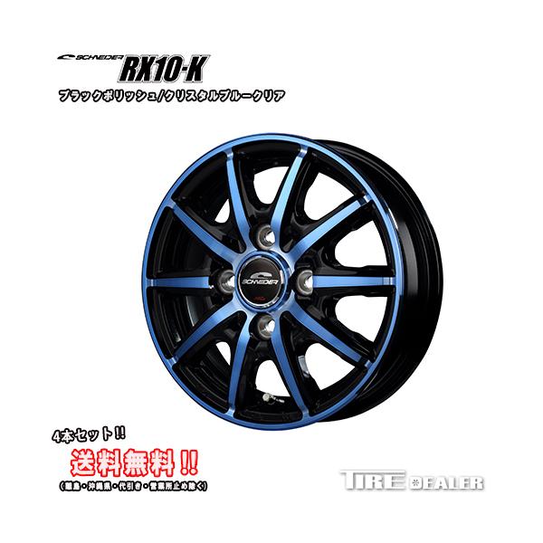 ViC_[ RX10-K 12C` 3.50B JWL-T P.C.D:100 4 CZbgF42 ubN|bV/NX^u[NA zC[4{Zbg yg L[ 