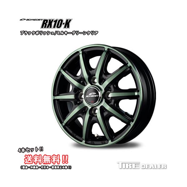 ViC_[ RX10-K 14C` 4.5J P.C.D:100 4 CZbgF45 ubN|bV/~L[O[NA zC[4{Zbg Xy[VA N-BOX yJ[ 