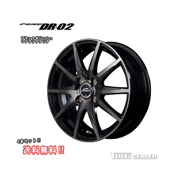 ViC_[ DR-02 15C` 5.5J P.C.D:100 4 CZbgF43 ubN|bV{ubNNA zC[4{Zbg ANA 