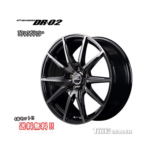 ViC_[  DR-02  15C`  6.0J  P.C.D:100  5  CZbgF45  ubN|bV{ubNNA  zC[4{Zbg  vEX  