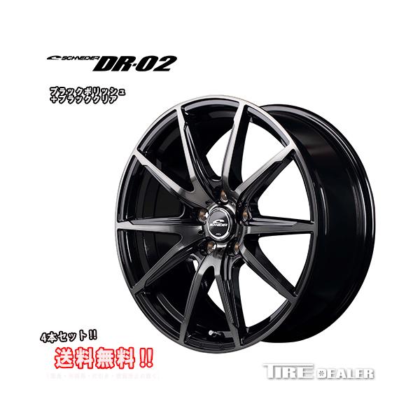 シュナイダー DR-02 17インチ 7.0J P.C.D:114.3 5穴 インセット シュナイダー DR-02 17インチ 7.0J P.C.D:114.3 5穴 インセット