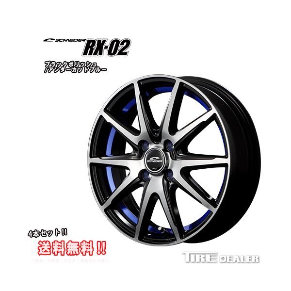 ViC_[ RX-02 15C` 5.5J P.C.D:100 4 CZbgF43 ubN|bV/A_[Jbgu[ zC[4{Zbg X10n 