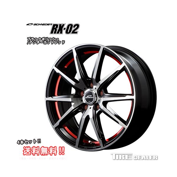 ViC_[  RX-02  15C`  6.0J  P.C.D:100  5  CZbgF45  ubN|bV/A_[Jbgbh  zC[4{Zbg  vEX  