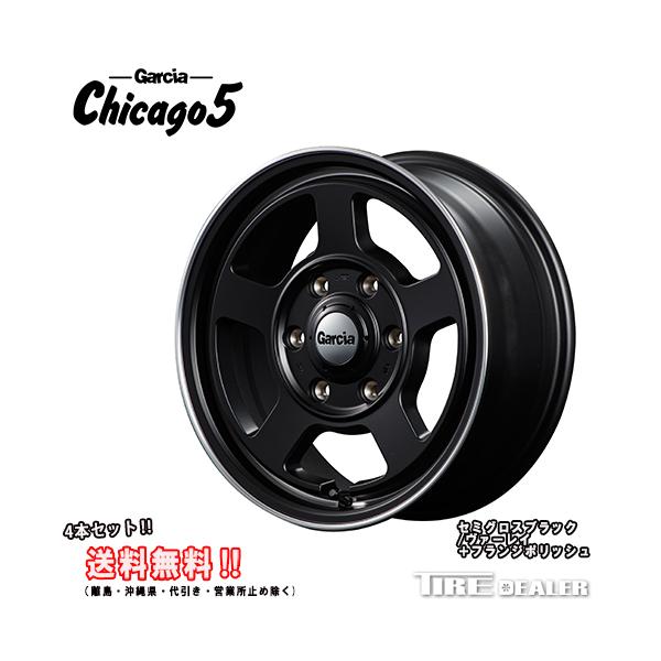 KVA VJS5 16C` 6.5J P.C.D:139.7 6 CZbgF38 Z~OXubN/@[C{tW|bV zC[4{Zbg nCG[X 200n
