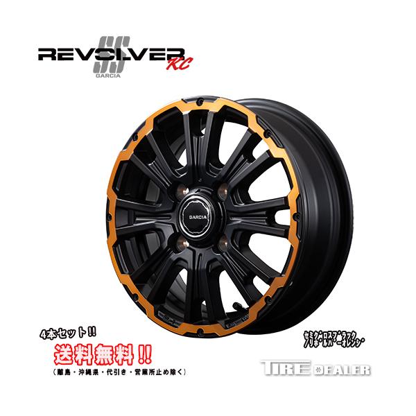 KVA  SS  REVOLVER  KC  12C`  4.00B  JWL-T  P.C.D:100  4  CZbgF42  Z~OXubN/{o[IW  4{Zbg