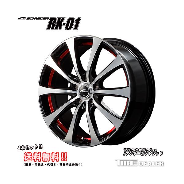 18インチタイヤホイールセット tireichiba_4982716616378-4set