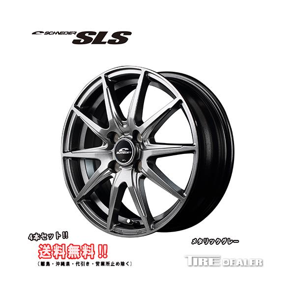 12インチ タイヤ・ホイールセット 8スポーク　4本セット 楽天市場】12インチ スポーク ホイール（インセット（mm）44