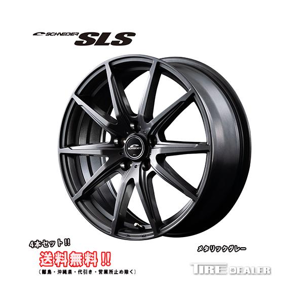 AZANE 16インチ 6.5 j PCD 114.3 5穴 +38 4本 AZANE 16インチ 6.5 j PCD 114.3 5穴 +38 4本 AZANE 16インチ