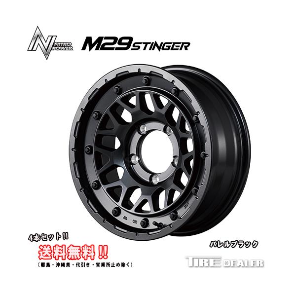 tiredealer_w1365-4