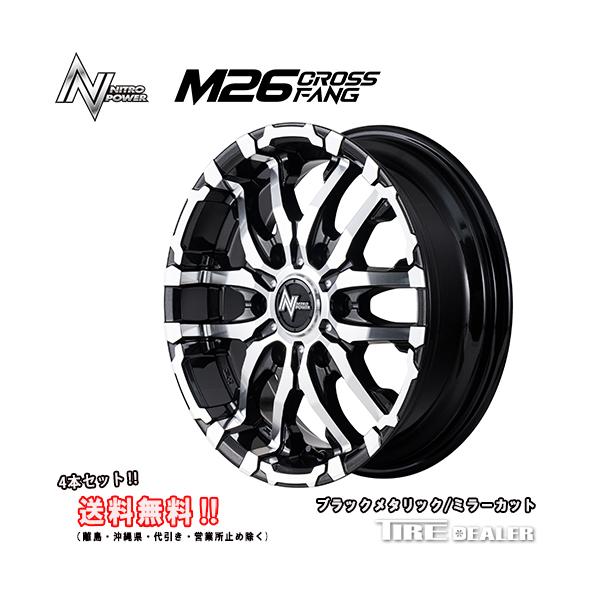 NITRO POWER ナイトロパワー M26 クロスファング 16インチ 6.5J