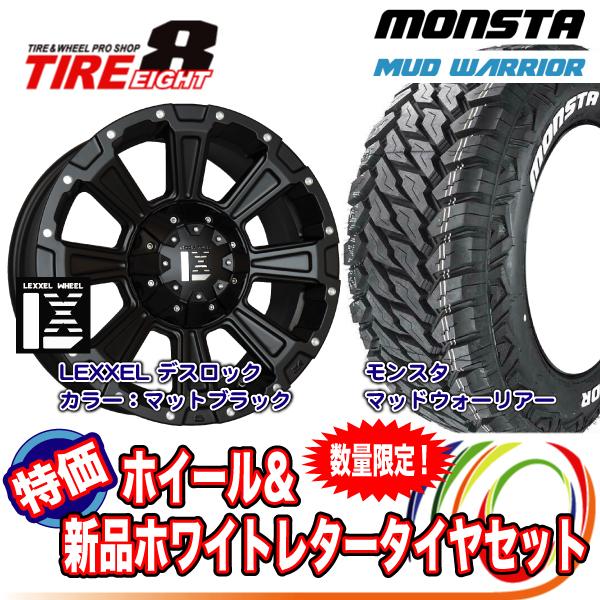 MONSTA TYRES デリカD:5/RAV4/CX5/エクストレイル/他【新品 MONSTA TYRES デリカD:5/RAV4/CX5/エクストレイル/他【新品