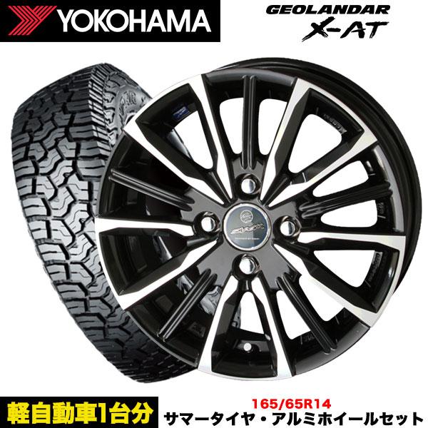 15インチ　アルミホイール　ソリオ　ハスラー ソリオ アルミホイール（15インチ） スズキ純正部品 MA46S MA36S MA26S