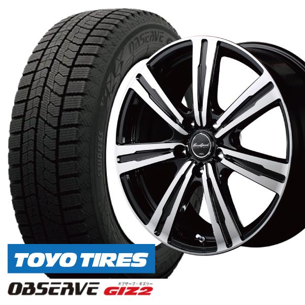 DUNLOP 225 60R17 ウィンターマックス スバル XV GT・GP | www.tspea.org