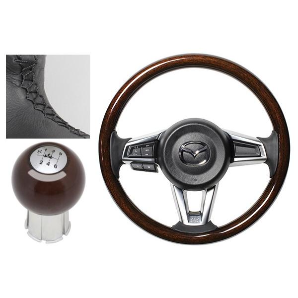 セット]REAL(レアル)ステアリング＋シフトノブ【NDロードスター