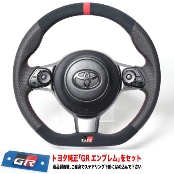 tireeight3_t8k-grm-alc-rd