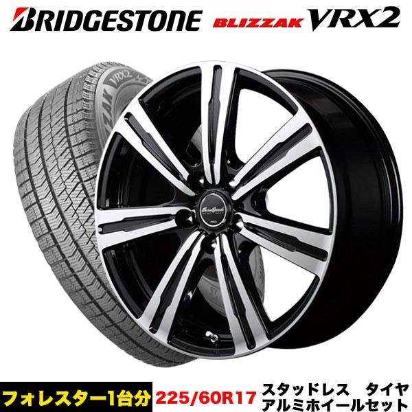 スバル レガシィ アウトバック 純正 17 ハイフライ 225/55R17 4本-