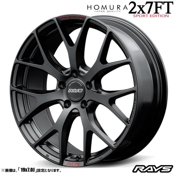 RAYS ホイール4本セット レイズ HOMURA ホムラ 2x7FT SPORT EDITION 18