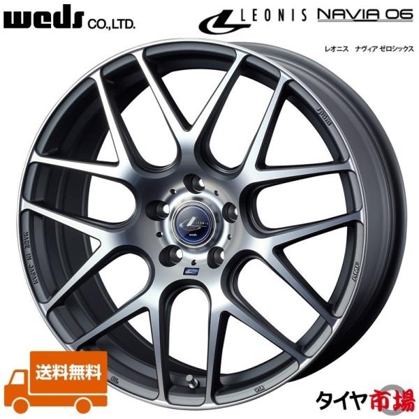 Weds EFbY LEONIS IjX NAVIA06 iBA[VbNX 17C` 7.0J CZbg+47 5 PCD114.3 MGMCi}bgK^}VjOJbgj