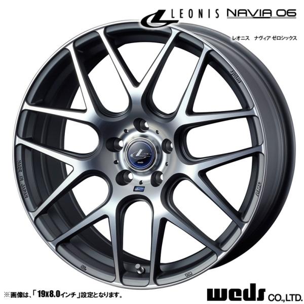 WEDS（ウェッズ） LEONIS レオニス NAVIA06 ナヴィアゼロシックス 19