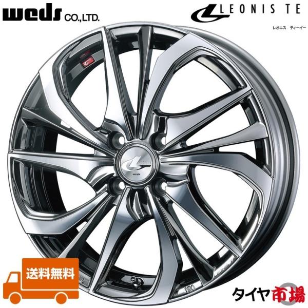 tireichiba_4549522967904