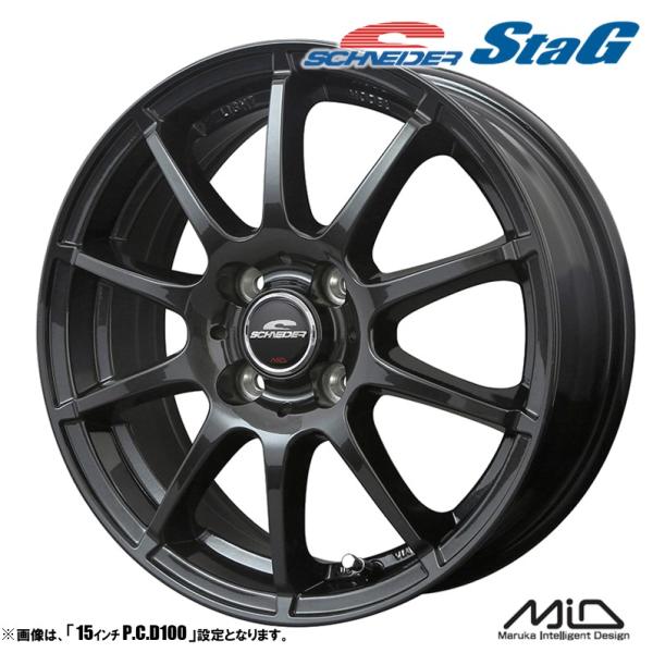 シュナイダー 4本セット SCHNEIDER STAG スタッグ 15インチ リム幅5.5J 