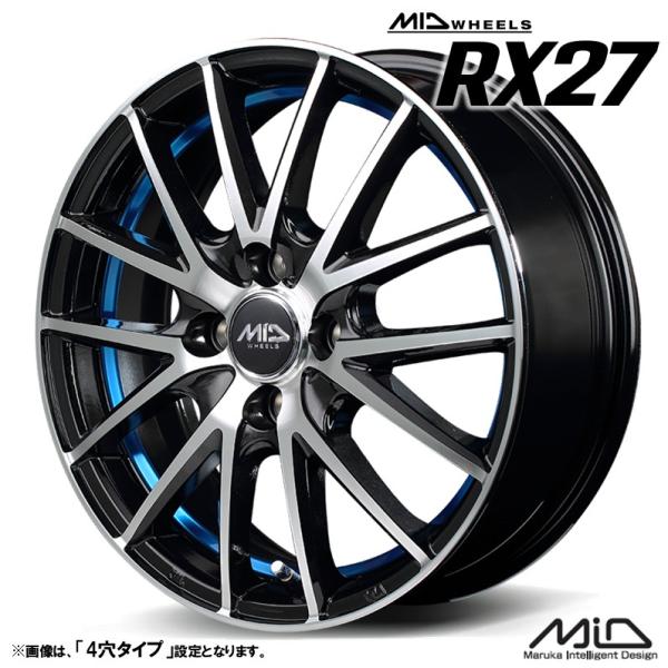 アルミホイール  4本 tireichiba_4560234980524-4set