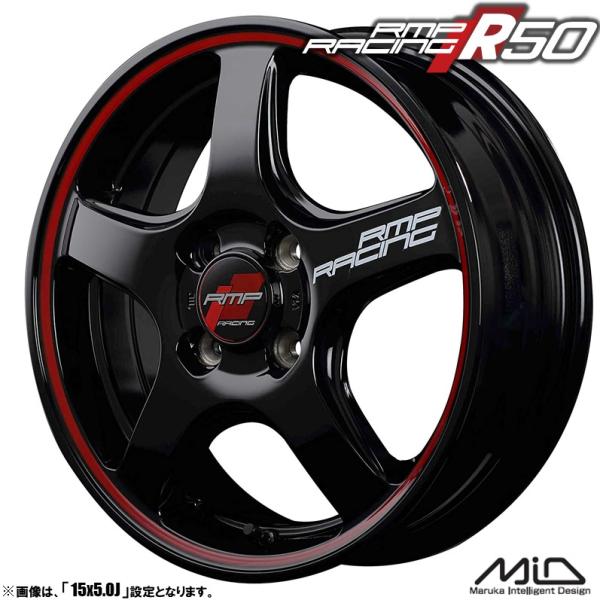ホイール4本セット M.I.D マルカサービス RMP RACING R50 アール 