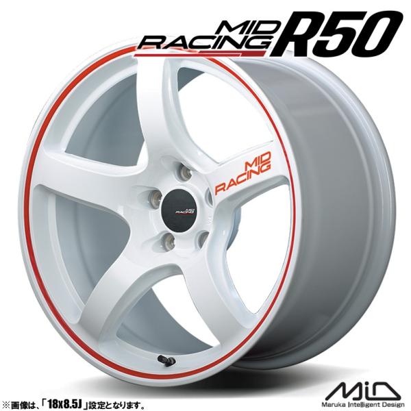 tireichiba_4560234981576-4set