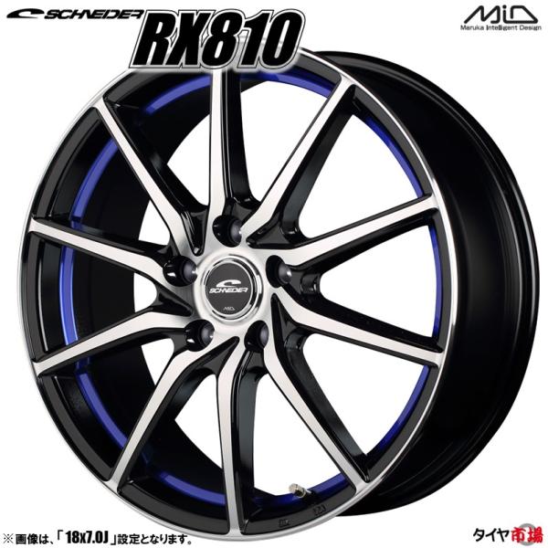 tireichiba_4560234994293-4set tireichiba_4560234994293-4set