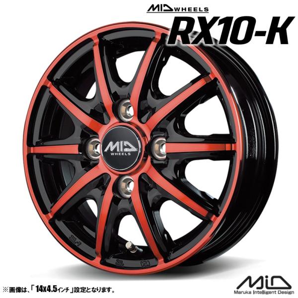 マルカサービス ホイール4本セット MID WHEELS RX10-K 12インチ マルカサービス ホイール4本セット MID WHEELS RX10-K 12インチ