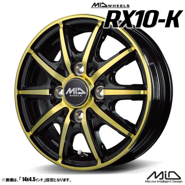 tireichiba_4560234994996-4set tireichiba_4560234994996-4set