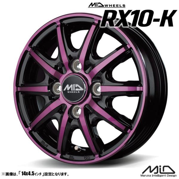 マルカサービス ホイール4本セット MID WHEELS RX10-K 12インチ マルカサービス ホイール4本セット MID WHEELS RX10-K 12インチ