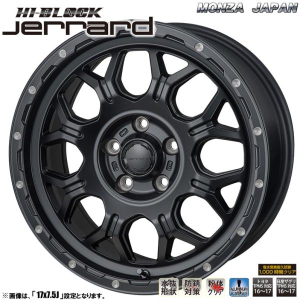 トミちゃん専用① 2本 MONZAJAPAN Warwic 16\