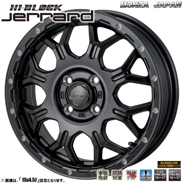 MONZA JAPAN 4本セット モンツァ HI-BLOCK JERRARD ハイブロック MONZA JAPAN 4本セット モンツァ HI-BLOCK JERRARD ハイブロック