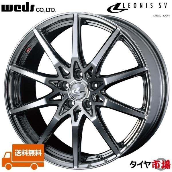 Weds �E�F�b�Y LEONIS ���I�j�X SV 18�C���` ������7.0J �C���Z�b�g+55 5�� PCD114.3 BMCMC(�u���b�N���^���R�[�g�~���[�J�b�g) ��������