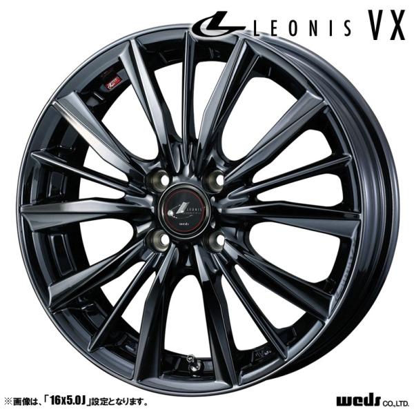 レオニスVX 15インチ 165/55R15ホイール＆タイヤセット 楽天市場】レオニス vx（リム径（インチ）15）（サマータイヤ