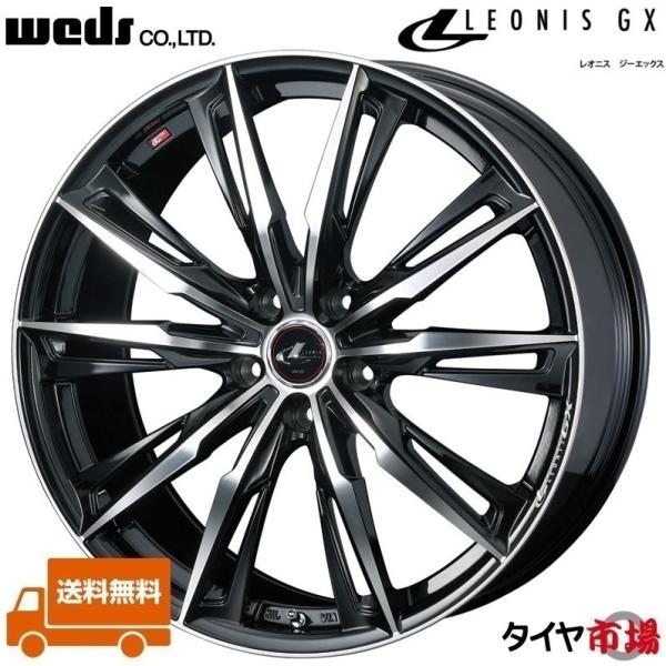 Weds EFbY LEONIS IjX GX 19C` 8.0J CZbg+50 5 PCD114.3 PBMCip[ubN~[Jbgj 