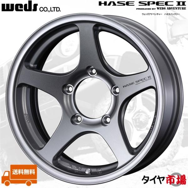 Weds EFbY HASE SPEC2 nZXybN2 16C` 5.5J CZbg+22 5 PCD139.7 CgK^bN MADE IN JAPAN Y