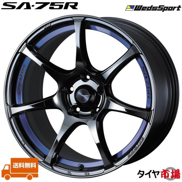 WEDS Weds ウェッズ WedsSport ウェッズスポーツ SA-75R 17