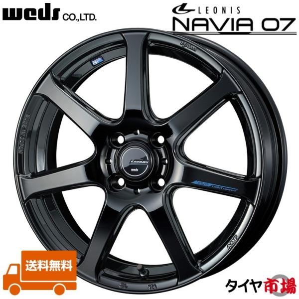 Weds EFbY LEONIS IjX NAVIA07 iBA [Zu 16C` 5.0J CZbg+45 4 PCD100 PBK(v~AubN) 